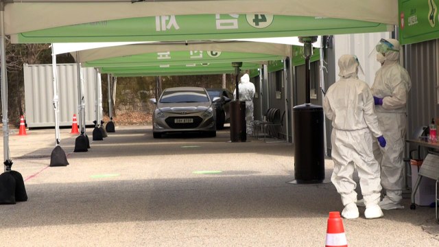 Coronavirus testing carried out at South Korea drive through centre
