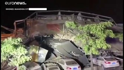 Κίνα: Κατέρρευσε ξενοδοχείο - «καραντίνα» του Covid-19