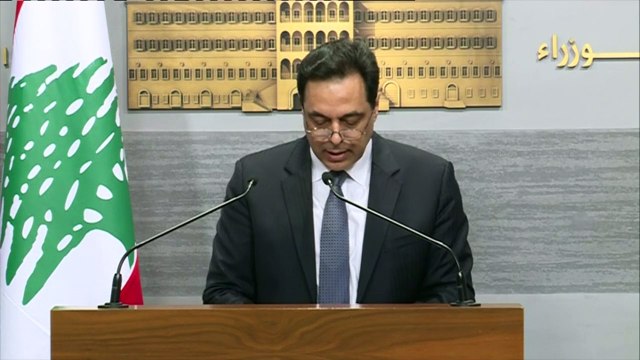 لبنان يعلن أول تخلف عن سداد ديون في تاريخه