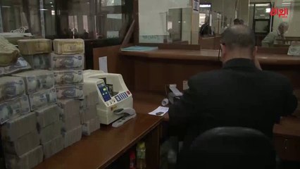 تقرير حديث بغداد حول اقتصاد العراق وثرواته المهمشة