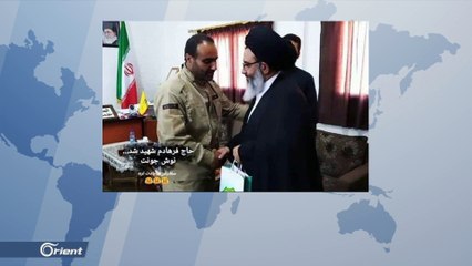 مقتل عميد في الحرس الثوري الإيراني بالسيدة زينب بريف دمشق