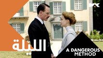 الضربة التي لا تقتلك تجعلك أكثر قوة.. التفاصيل مأخوذة عن قصة حقيقية في A DANGEROUS METHOD الليلة الـ 12 مساءً بتوقيت السعودية على MBC MAX