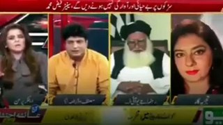 Marvi sarmad live Abused by Khalil Ur Rehman qamar new video not aired before
