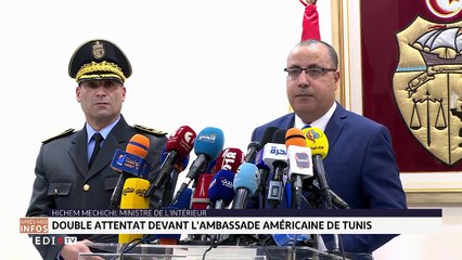 Après-Midi infos - 07/03/2020