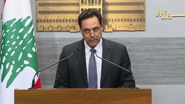 للمرة الأولى في تاريخ البلاد.. لبنان يعلق سداد ديونه الدولية