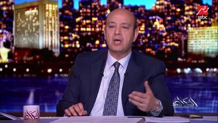 عمرو أديب: كورونا ليس طاعون أو كوليرا ويمكن التغلب عليه