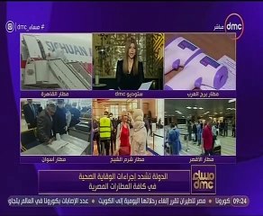 نائب غرفة الشركات السياحية بالصعيد الـ33 مصاب منهم 19 أجنبى و14 مصري جميعهم من الباخرة