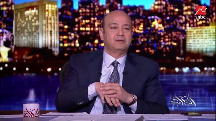 دلك دلك دايمًا .. طلب عمرو أديب من المصرين لمواجهة كورونا