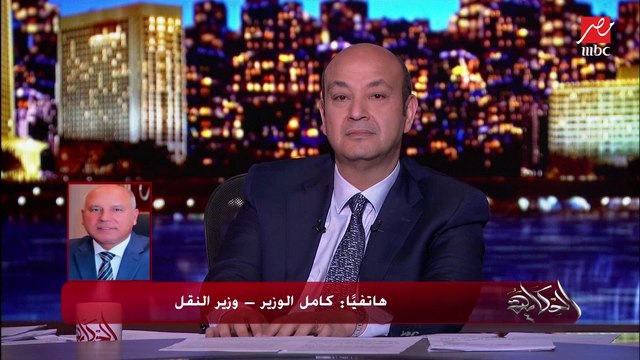 وزير النقل: جرارات جديدة لتطوير قطارات السكة الحديد