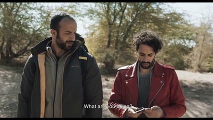 Brothers Movie - Achmed Akkabi, Walid Benmbarek, Bilal Wahib