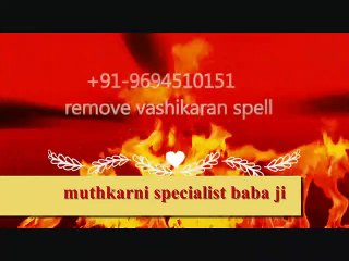 +91-9694510151 love relationship problem solution specialist  IN UK USA USE new Zealand Australia Canada