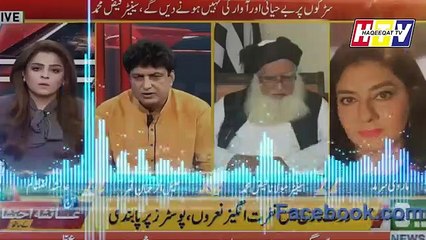 The Reason Why Khalil ur Rehman Qamar Got Upset With Marvi Sarmad_360P        WATCH MY YOUTUBE CHANNEL                              https://www.youtube.com/channel/UCEXcu2n9RYlwnRuqSqg9YGQ