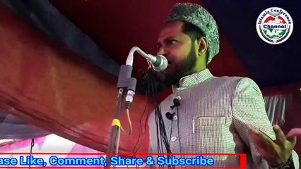 सच्चे भारतीय इस वीडियो को अंत तक जरूर देखें | रामचन्द्र जी की शिक्षा | गाँधी जी का कथन | मौलाना जरजीस अंसारी