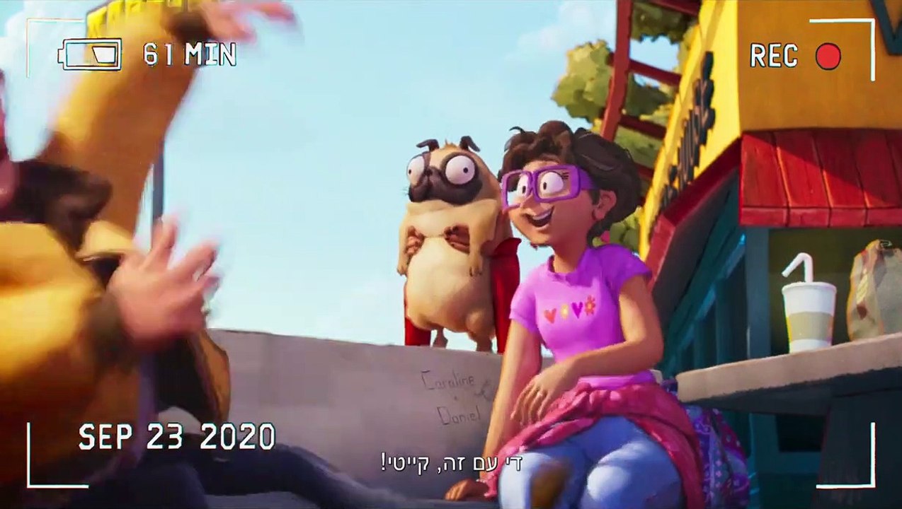 משפחה ברשת - טריילר רשמי מדובב לעברית, אידיבי