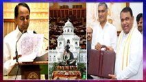 Telangana Budget 2020: These Sectors To Benefit The Most