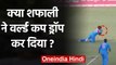 IND vs AUS WT20 WC Final: Shafali Verma dropped Alyssa Healy in the very first over|वनइंडिया हिंदी