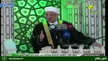 توفيق البوطي ينصح بـ "الحبة السوداء" لعلاج فيروس كورونا القاتل! (فيديو)