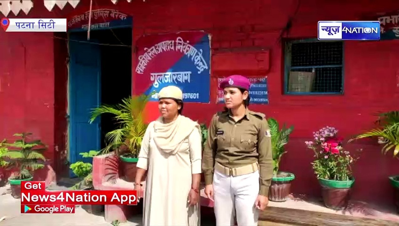 International Women's Day पर Railway की पहल, Patna Saheb Station को किया महिलाओं के हवाले |