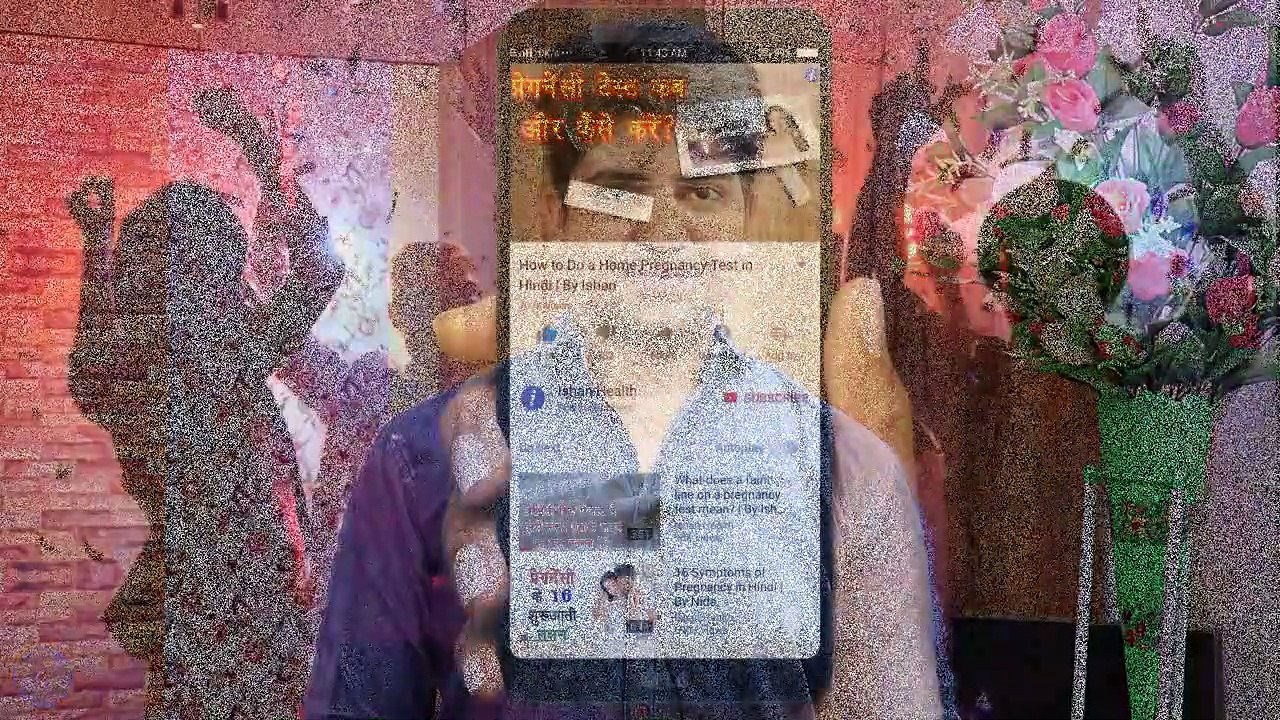 Blood Groups Explained in Hindi - By Ishan