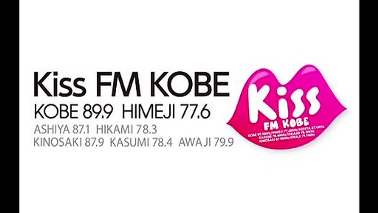 2020年3月1日・8日『NEXCO西日本 Drive Porter Radio』三浦大知