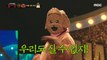 [1round] 'Poodle' vs  'Pudding' - Don't give up  복면가왕 20200308