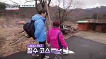 ㅠㅁㅠ 장장 2.5km의 산길! 20년간 할매 홀로 책임진 가정의 생계!