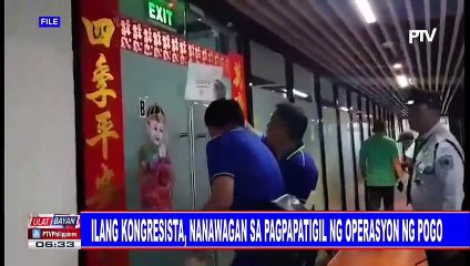 Ilang kongresista, nanawagan sa pagpapatigil ng operasyon ng POGO