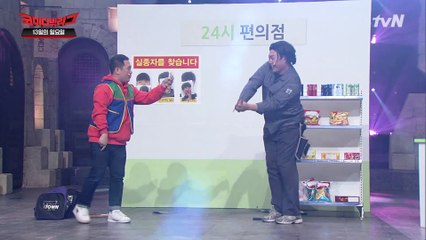 사진 중독? 관종 살인마를 다루는 방법!