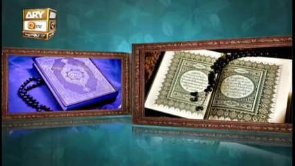 International Mehfil-E-Husn-E-Qirat | Muqabla-E-Qirat-O-Tehfeez-Ul-Quran | 8th March 2020 | ARY Qtv