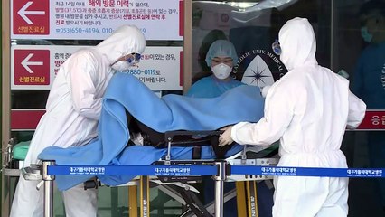 신규 환자 줄었지만..."해외 재유입·소규모 유행 우려" / YTN