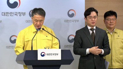 "대구·경북 코로나19 확산세 정체...안정화 초기" / YTN