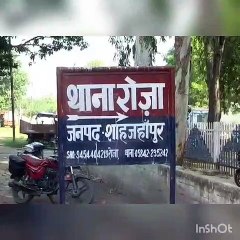 यूरिया से बन रही थी मिलावटी शराब