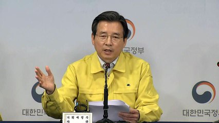 내일부터 어린이 ·노인 마스크 대리구매 허용 / YTN