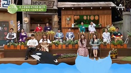 (기대만발)그녀가 온다~♡ 이만갑 식구들 감탄하게 만드는 희진의 수중발레 실력!