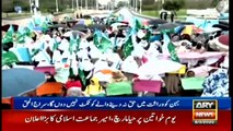 Bulletin | ARYNews | 2100 | 8 March 2020