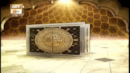 Naat Zindagi Hai | 8th March 2020 | ARY Qtv