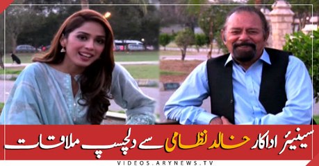 Interesting meeting with senior actor Khalid Nizami