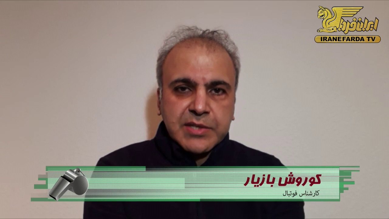 بازیار:دروغ فدراسیون فوتبال درباره قرارداد ویلموتس برا ی همه ‌آشکار شد