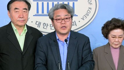'헌법 국민 발안제' 헌법 개정안 발의 / YTN