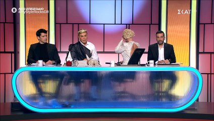 My Style Rocks Gala: Η παίκτρια που κέρδισε τα 2.500 ευρώ, τα δάκρυα και η ανατροπή στην αποχώρηση!