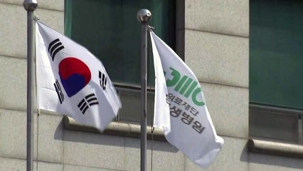 분당제생병원 퇴원환자 2명 추가 확진...총 13명 확진 / YTN