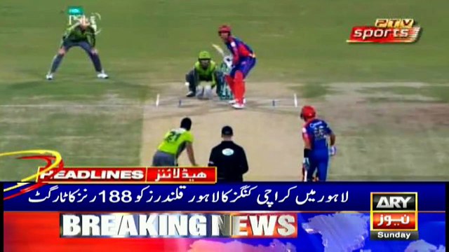 ARYNews Headlines |Met Office forecasts more rain in different parts of country| 10PM | 8 Mar 2020