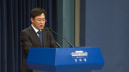 靑 "日 일방적 과잉조치 개탄...우리는 절제된 방식으로 상응조치" / YTN