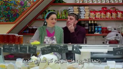 نجمة الشمال الحلقة 24 الجزء 2
