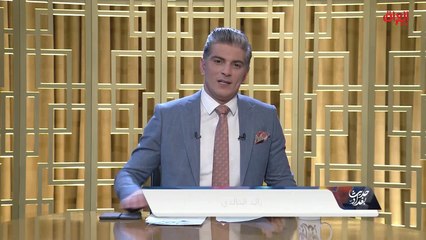 حلقة خاصة من حديث بغداد تسلط الضوء على #اليوم_العالمي_للمرأة