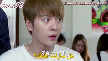 Kun Lun's Past Life Mistake In This Life EP06.en