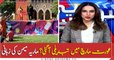 New changes in Women's March? Maria Memon's point of view