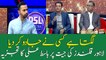 Basit Ali's analysis of Lahore Qalandars win