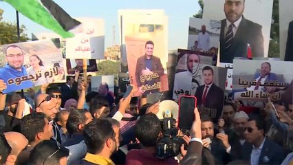 السعودية تتهم أردنيين وفلسطينيين بالإرهاب لدعمهم حركة "حماس"