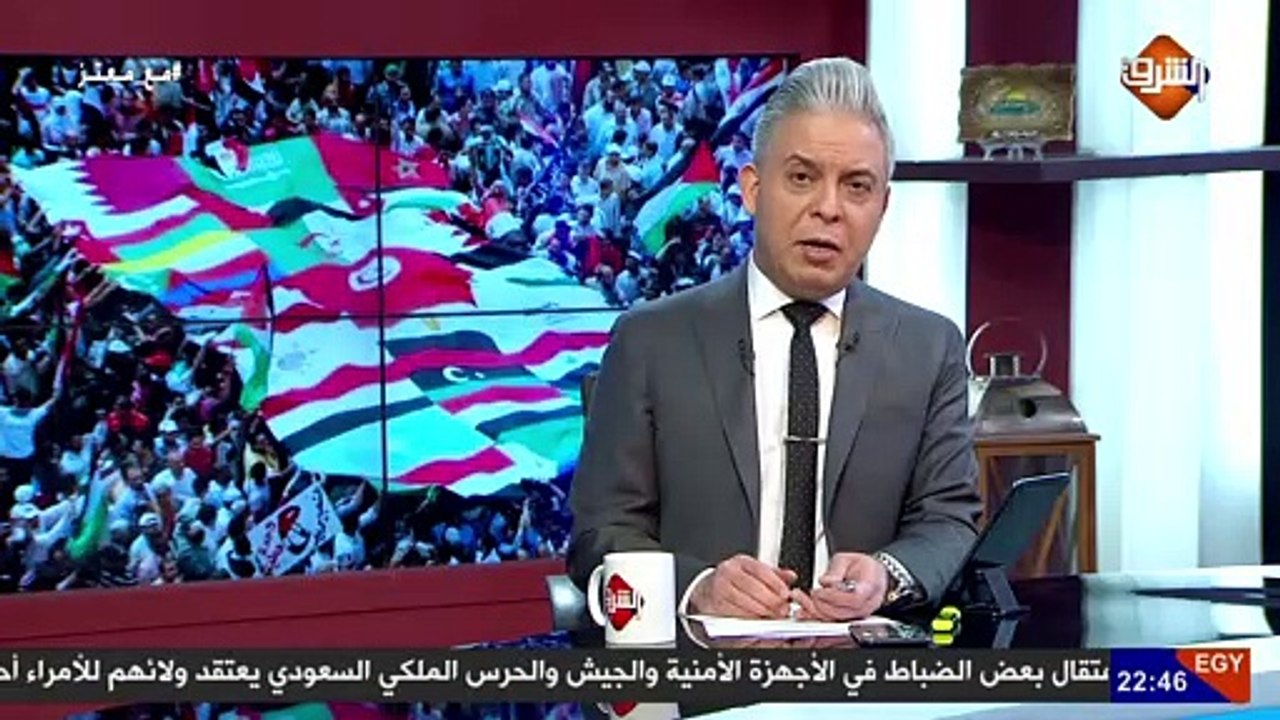 لا اله الا الله والسيسي عدو الله ترج استاد رادس..و معتز مطر غير مقبول انزال العلم ف السيسي ليس مصر